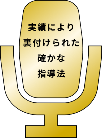 lesson-point2