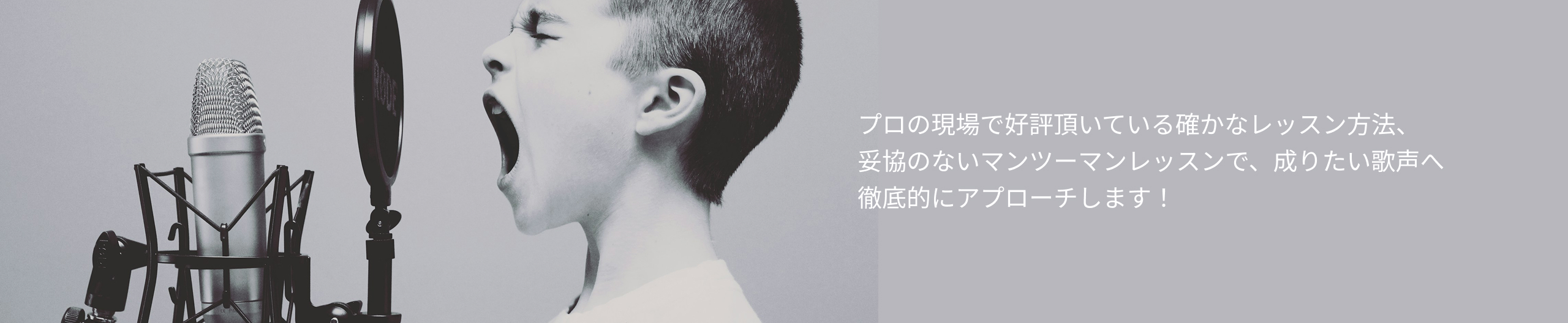 lesson-image